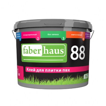 faberhaus-88