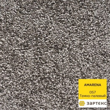 kovrolin-zarteks-amarena-057-temno-palevyj