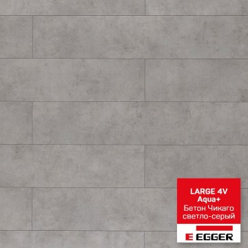 laminat-egger-pro-large-4v-aqua--beton-chikago-svetlo-seryj-8-33
