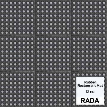 rada_rubber_restaurant_mat_modul7